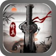 修真江湖官方正版