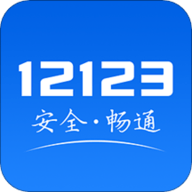 北京学法减分app官方版