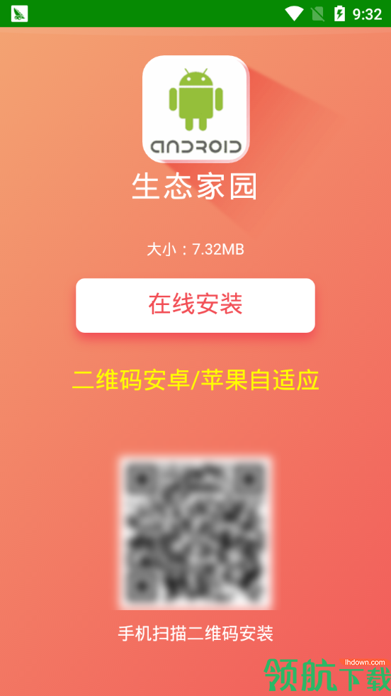 201962293243986080