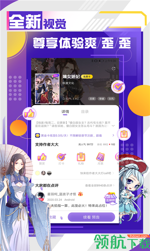 16f5f7231fe95118_600_0