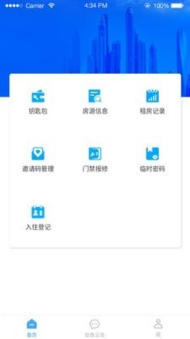 16f5f719e8d0b22b_600_0