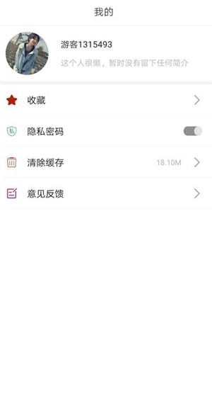 16f5d900b9c9b68d_600_0