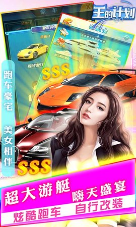 act1601285853844bBjy_270x480