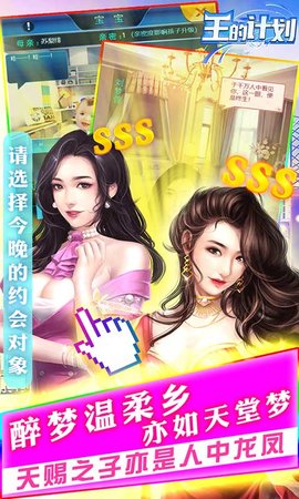 act1601285853953AitA_270x480