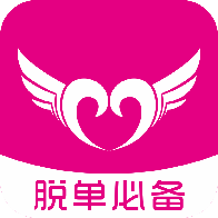 神撩话术app最新破解版