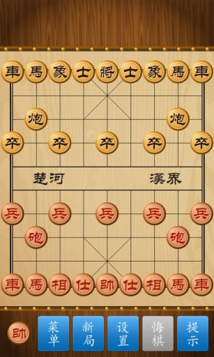 25135535ff4381wSJAIKLzawt0m