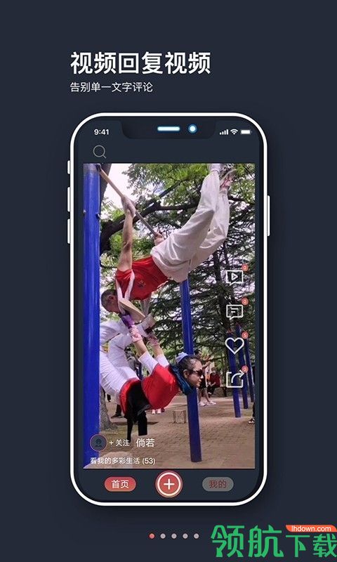 16f5f70cfba202f0_600_0