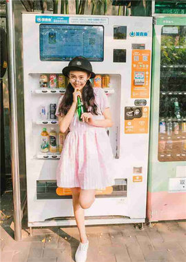 20200914033155795_270x480