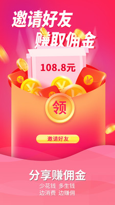 老友养生app官方免费正式版