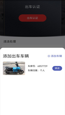 01fdc54cec00847322d14e5ff00db647f834d2c7d