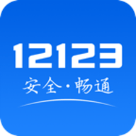 天津学法减分平台官网版