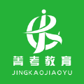 菁考教育app官方版