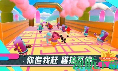 糖豆人手游正式版首发