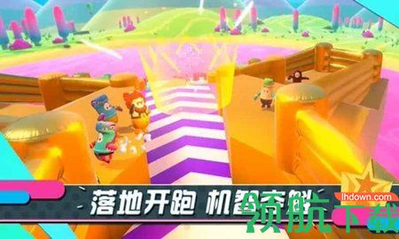 14461398165~thumb_480x270