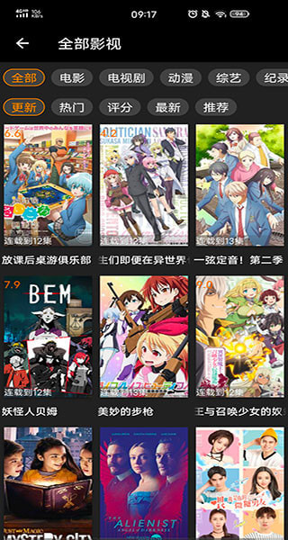 16f5f1a4cfd418be