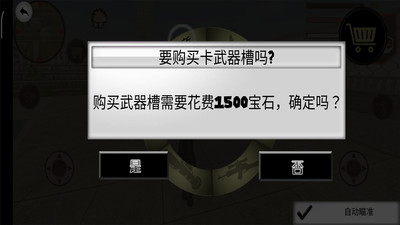 069bb44f26d9635a1a35506b51046aebbf240d236