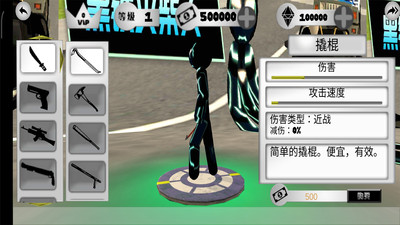 04ccef4b633b6487c369e348d8a94f005359b5025
