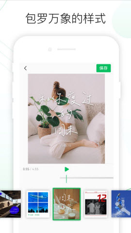 497x883bb (3)