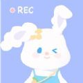 录音兔app官方版