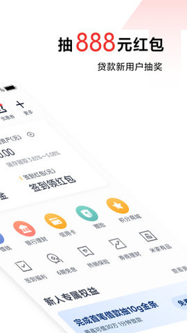 550 (9)_270x480