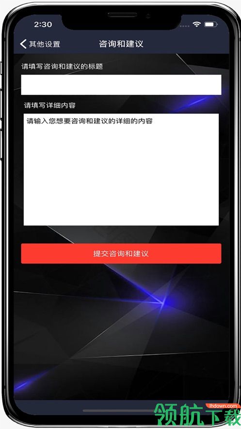 2020100932533385