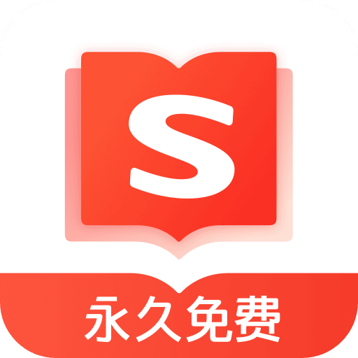 搜狗免费小说2023vip会员破解版