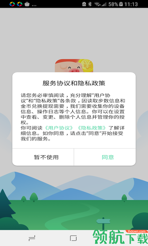 16f5f7b56ad60293_600_0