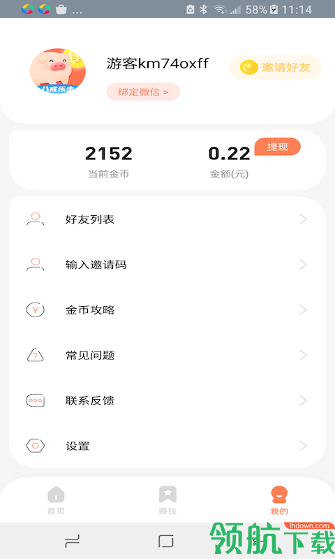 16f5f7b56addd628_600_0