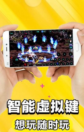 201919141121229320_270x480