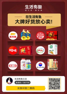 1590461151824831_270x480