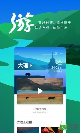 16f5f7779d213ab2_600_0