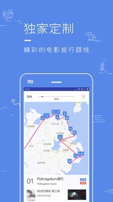 片场app安卓最新版