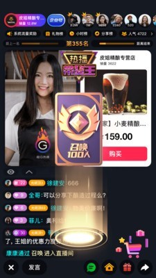 16f5f7d79c14796f_600_0