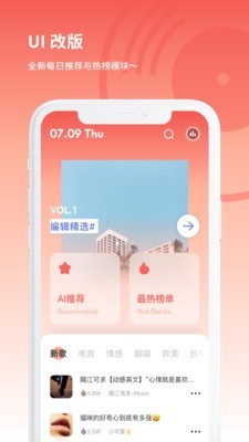 16f5f760f05f36a3_600_0