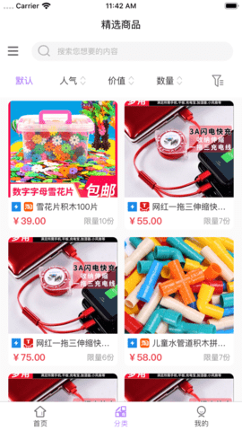 2020100821012971286