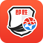 即胜体育app2020官方最新版