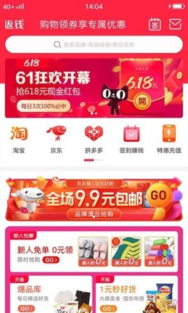 16f5f8120504a8de_600_0