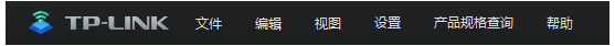 TP-link无线网络规划工具