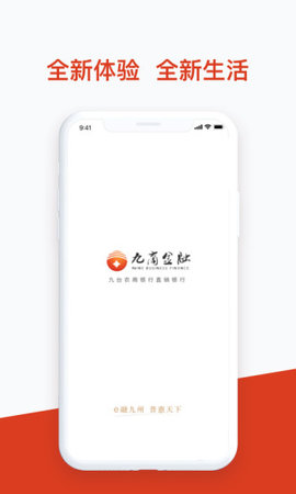 550 (12)_270x480
