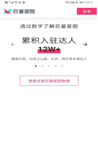 16f5f8114e4ca657_600_0