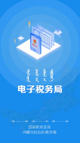 0d2ec5405079640d13d354c440946e28e08031100