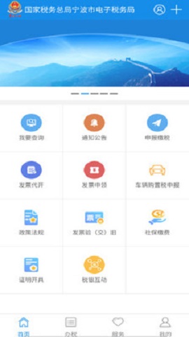 006e545b747724e4b3209bca4a06204011998536f