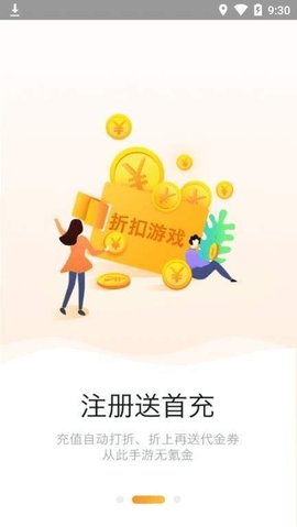 2020100917424127329