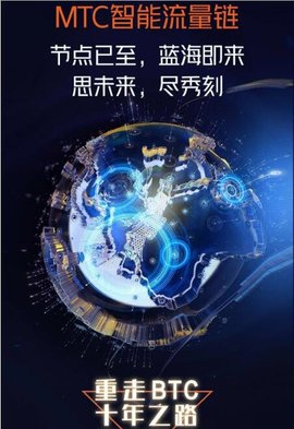 秀刻showlikeAPP官方正式版
