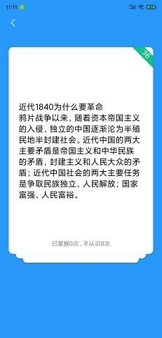 16f5f80203e662bc_600_0