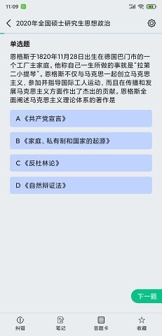 16f5f80203eaecc3_600_0