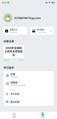 16f5f80203ecdc45_600_0