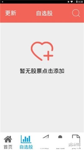 16f5c0ddcebde5eb_600_0_270x480