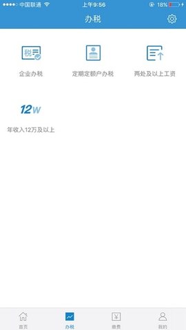 2019115155231108200_270x480