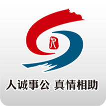 青岛医保缴费app官方